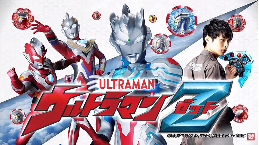 Ultraman Z: DX Ultra Z Riser TV Ad Streamed HD wallpaper