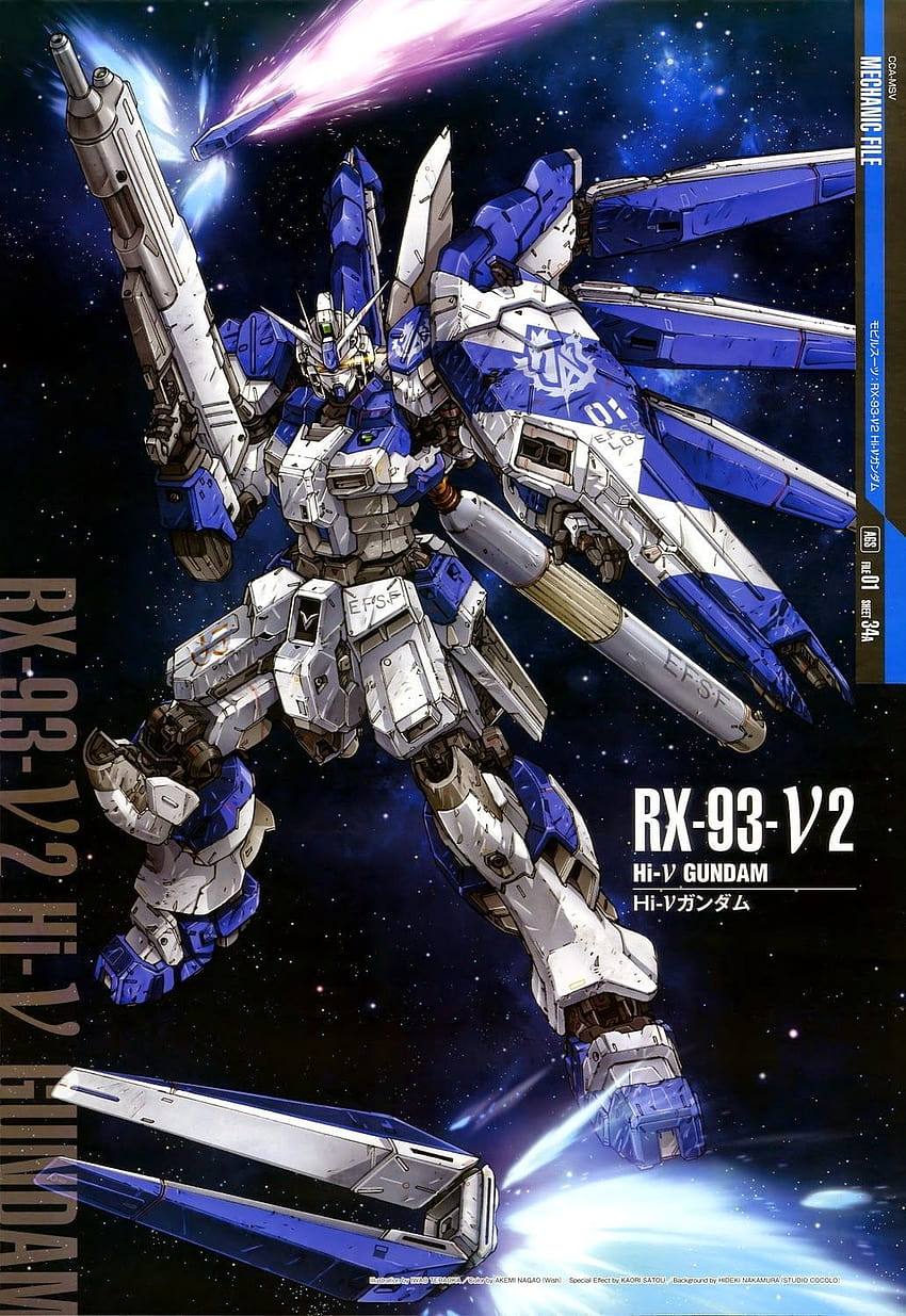 Isaac Shans on It's A Gundam!, nu gundam HD phone wallpaper