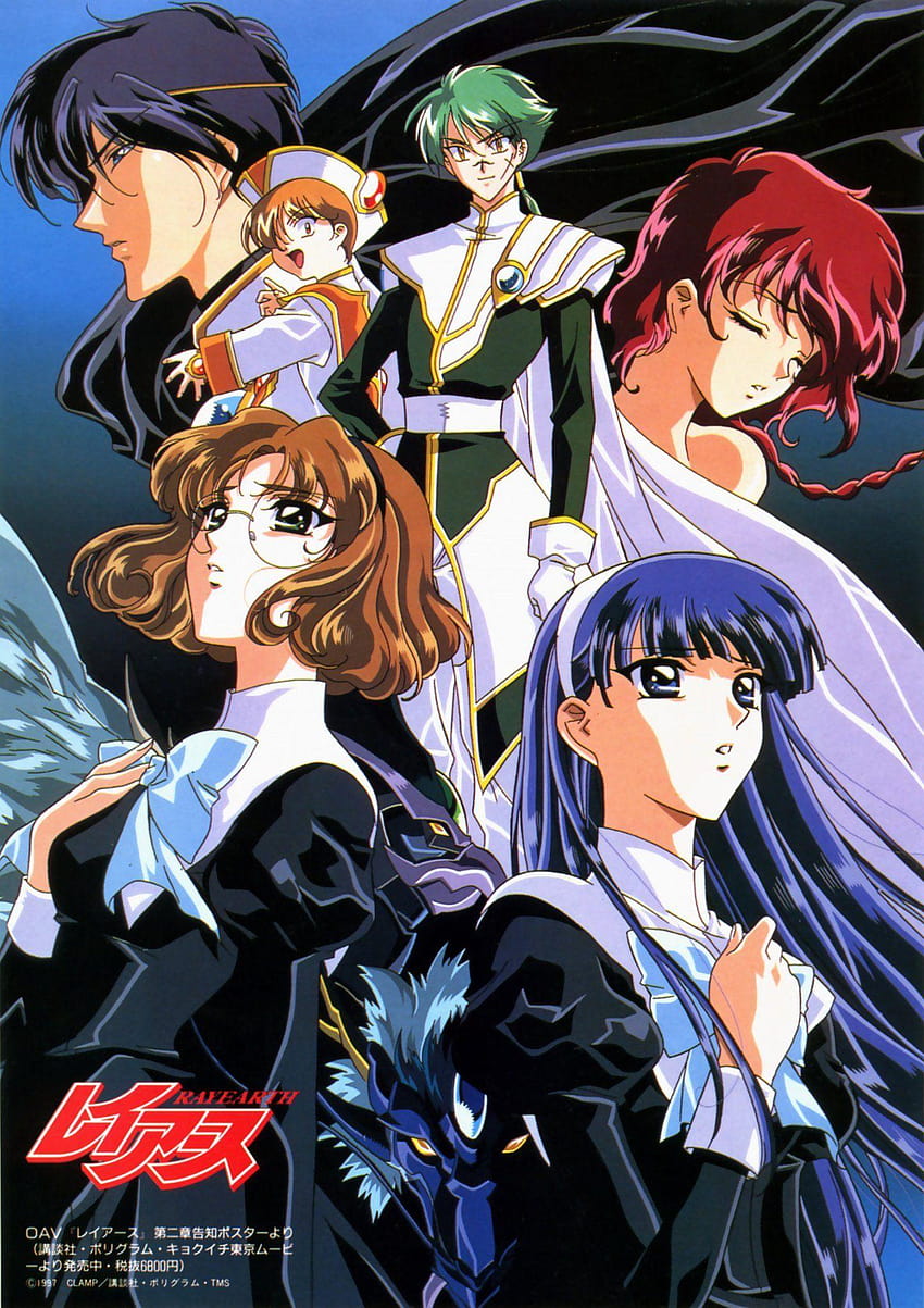 Magic Knight Rayearth TV  Anime News Network