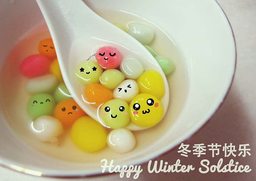 3 Winter Solstice Wish And, winter solstice wishes HD wallpaper