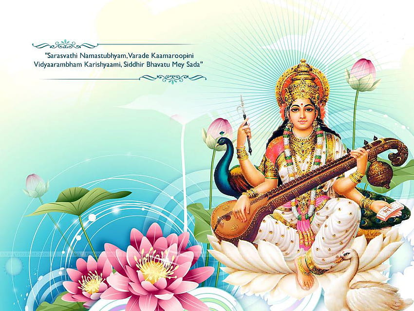 Dios: Saraswati Devi fondo de pantalla