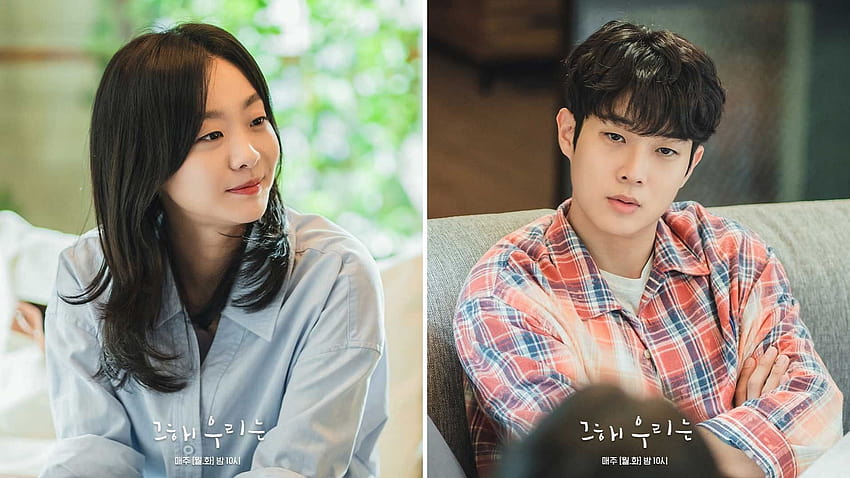 Our Beloved Summer episode 1: Kim Da Mi and Choi Woo Shik off to a brilliant start HD wallpaper