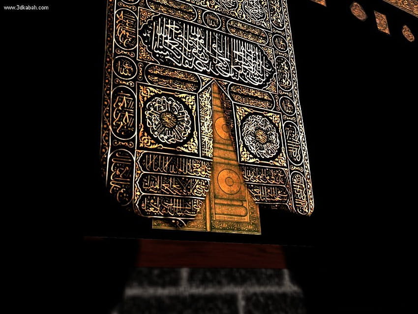 イスラム教 高画質の壁紙