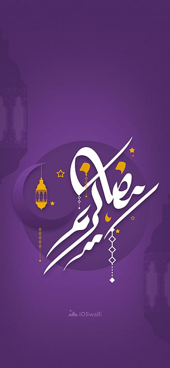 Ramadan kareem iphone HD wallpapers | Pxfuel
