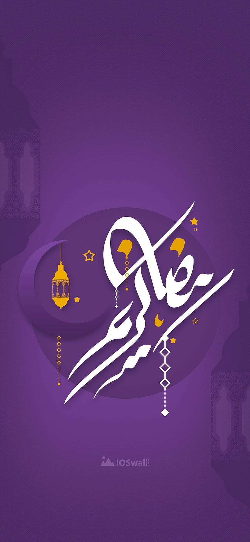 Ramadan Kareem iPhone X – iOSwall, ramadan mubarak iphone HD phone wallpaper