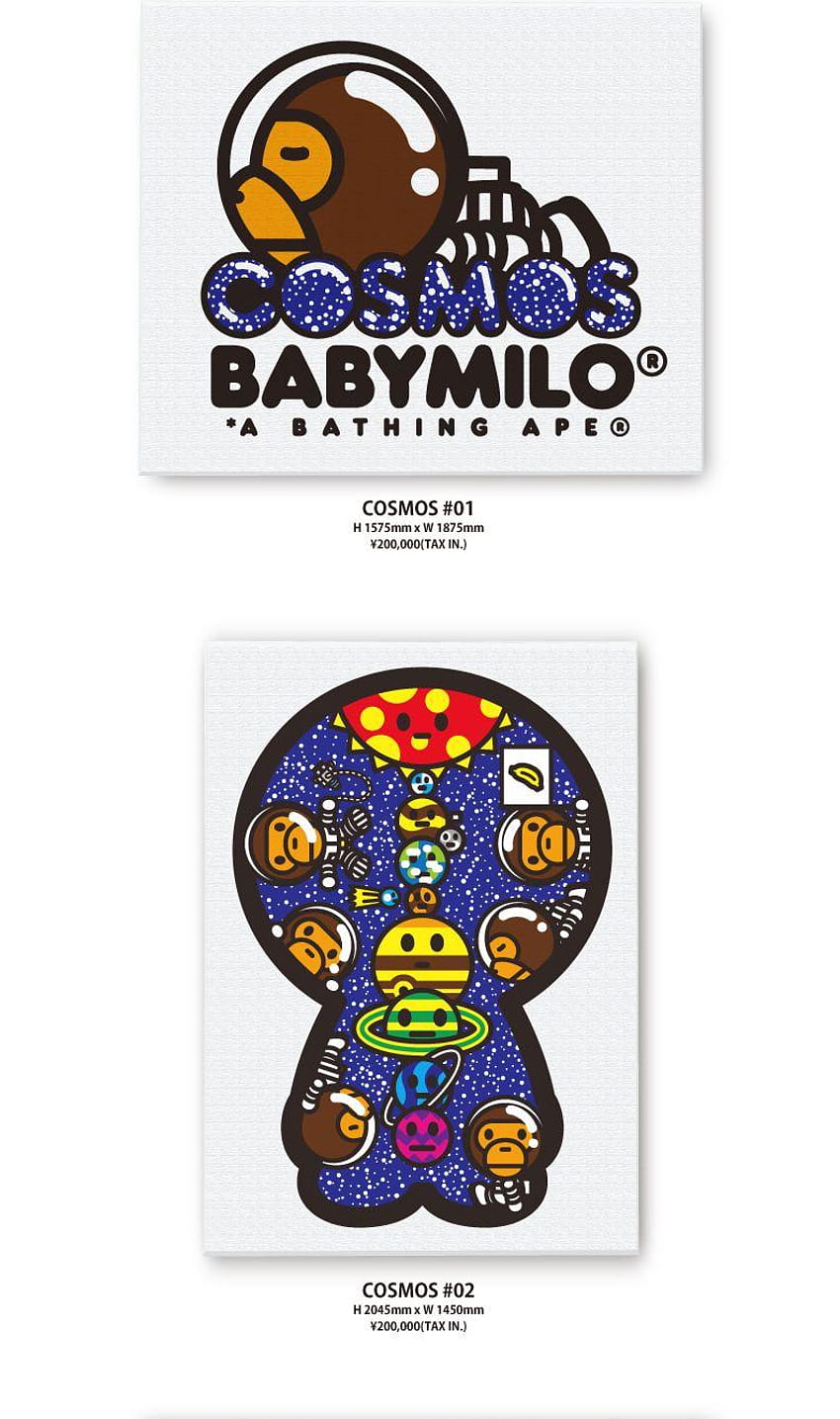 Graffiti Language: Cosmos Baby Milo x Bathing Ape, bape baby milo Papel de parede de celular HD