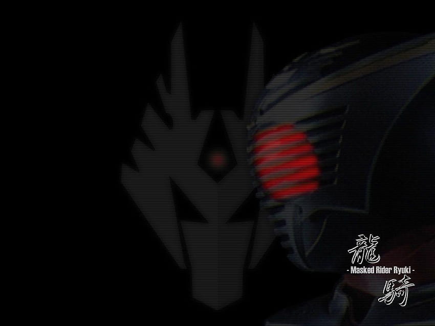 Rider Mascarado Ryuki, Kamen Rider Ryuki papel de parede HD