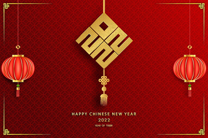 Feliz ano novo chinês 2022 ano do tigre, flor e elementos asiáticos com estilo artesanal em segundo plano. 2061395 Arte vetorial em Vecteezy papel de parede HD