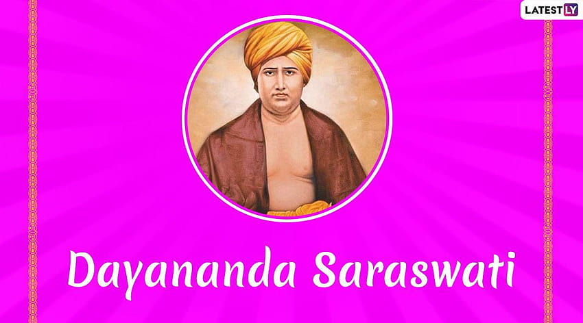 Dayananda Saraswati 196th Birth Anniversary: 11 Interesting Facts, maharishi dayanand saraswati jayanti HD wallpaper