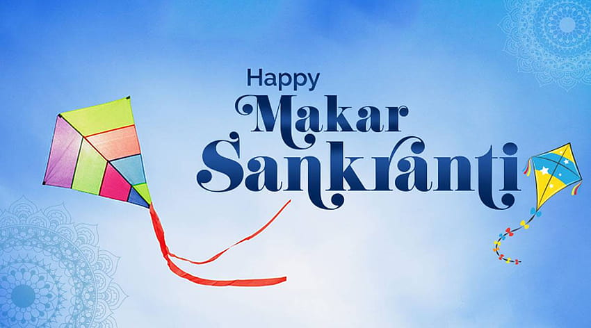 Happy Makar Sankranti 2019: Quotes, Wishes, SMS, Messages, Pics HD wallpaper