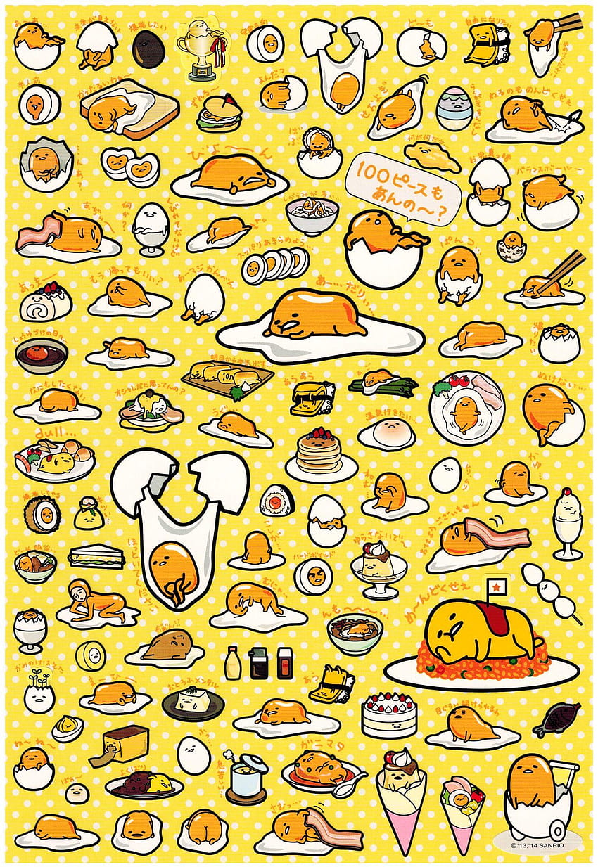 Sanrio Gudetama Lazy Egg Jumbo Sticker, gudetama egg HD phone wallpaper