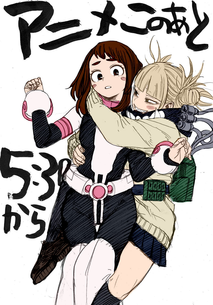 Toga and Uraraka, toga x ochaco cute HD phone wallpaper | Pxfuel