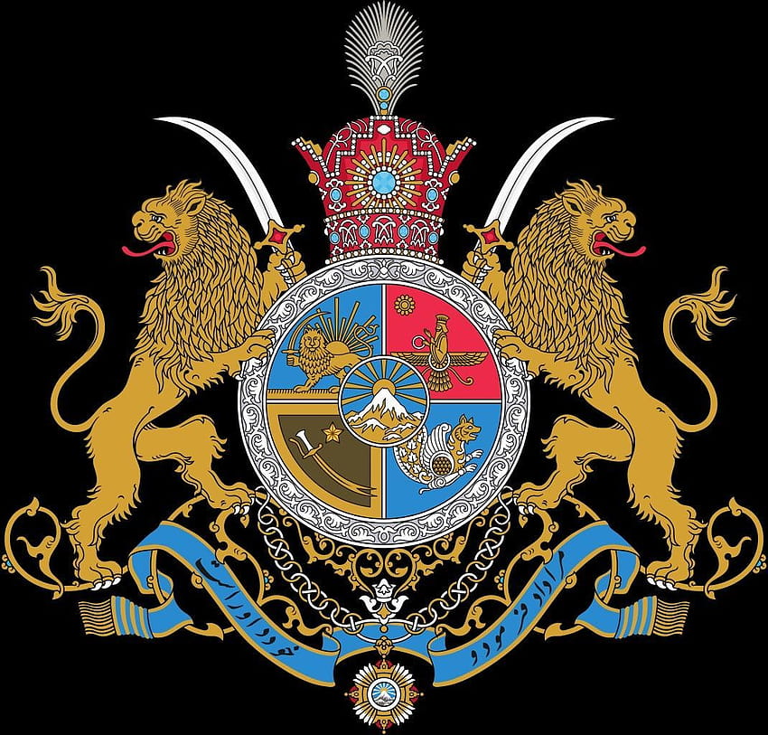Escudo de armas imperial de Irán bajo la dinastía ... pinterest, pahlavi fondo de pantalla