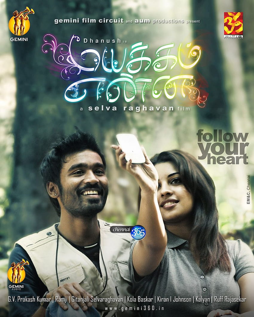 Satish Reviews: Mayakkam Enna review, mayakkam enna movie HD phone wallpaper