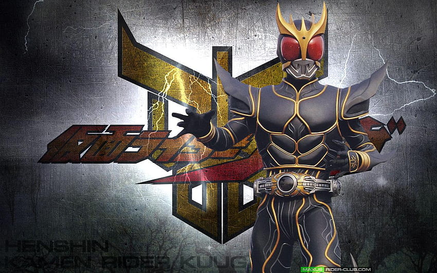 Kamen Rider Kuuga Ultimate Form de Maxus fondo de pantalla