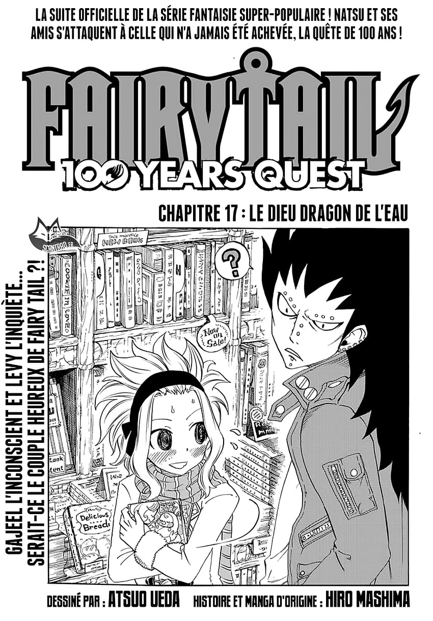 Scan Fairy Tail 100 Years Quest cap 17 VF, Fairy Tail 100 Years Quest Papel de parede de celular HD