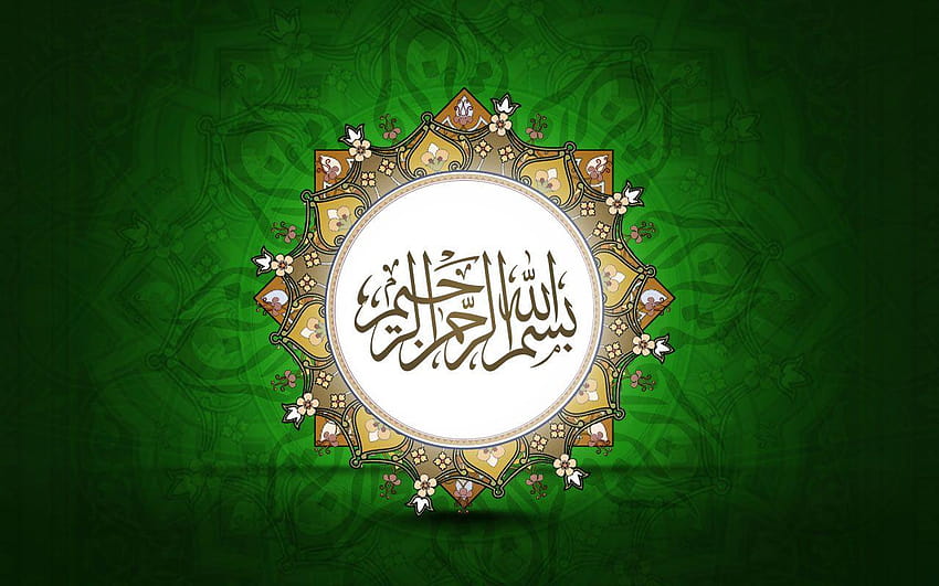イスラム – 1 つ、 高画質の壁紙