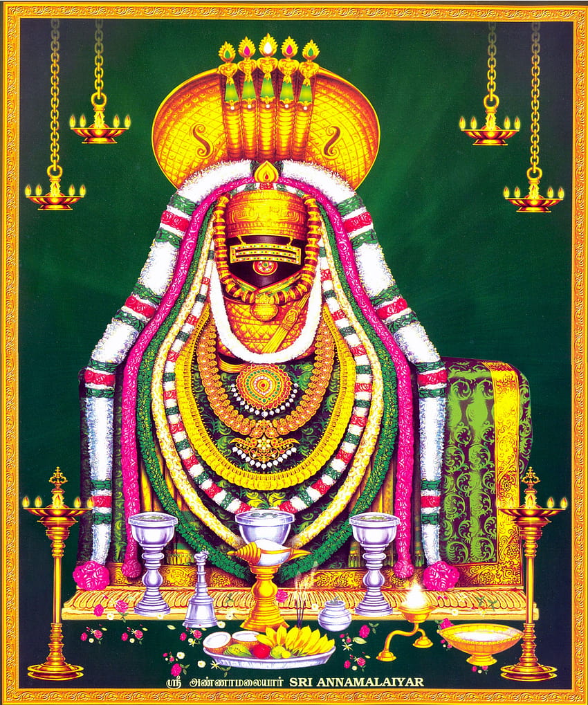 Thiruvannamalai, tiruvannamalai Fond d'écran de téléphone HD