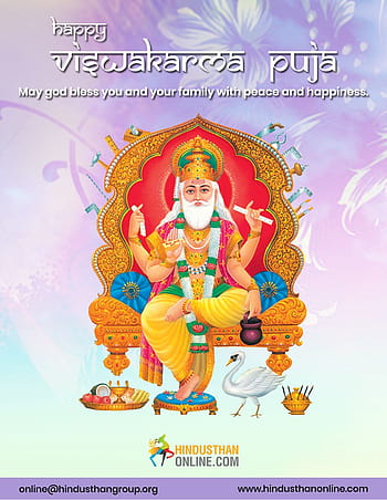  Vishwakarma Puja Editing Background Full HD Photoshop Img  2022 Full Hd  Background