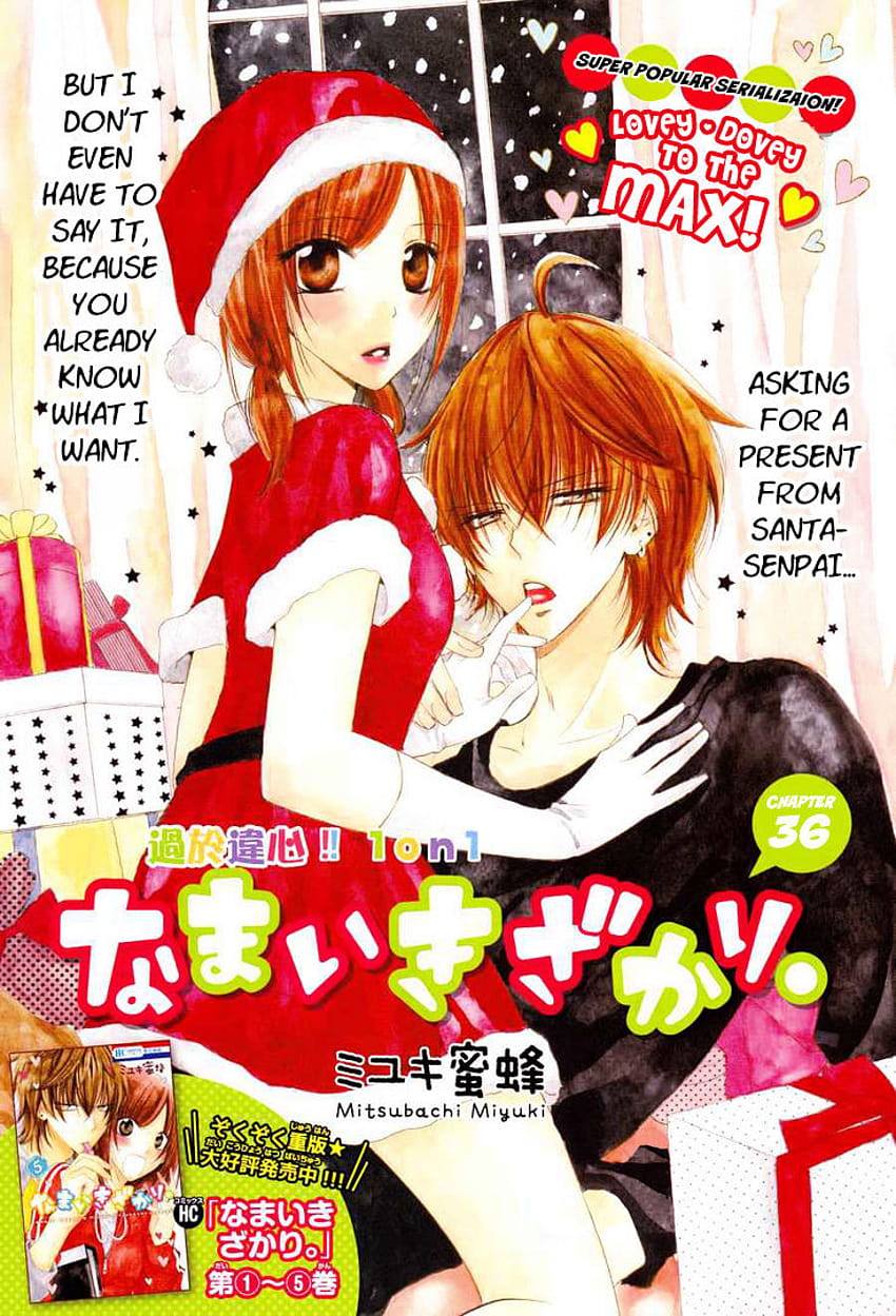 Read Namaikizakari Manga English [All Chapters] Online HD phone wallpaper |  Pxfuel