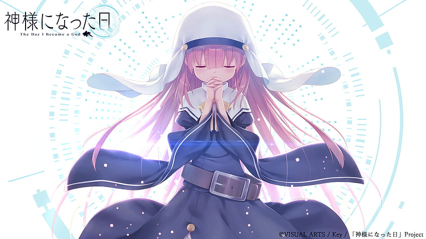 Hina (Kamisama ni Natta hi) Image by MP26player #3153601