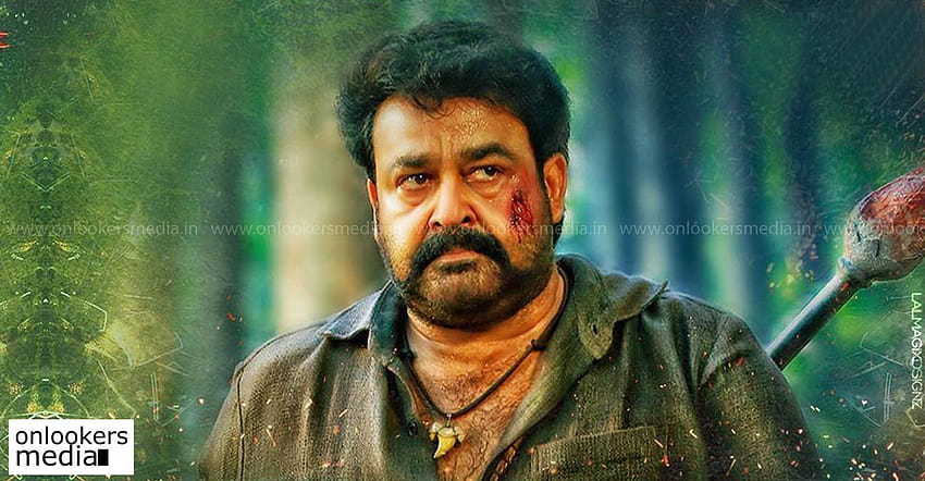 Tomichan Mulakupadam clarifies on the Pulimurugan's postponement