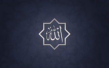 Page 4 | islam allah HD wallpapers | Pxfuel