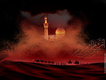 About Muharram Wallpapers HD Google Play version   Apptopia