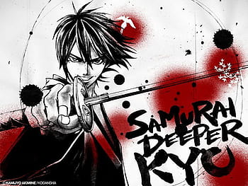 samurai-deeper-kyo