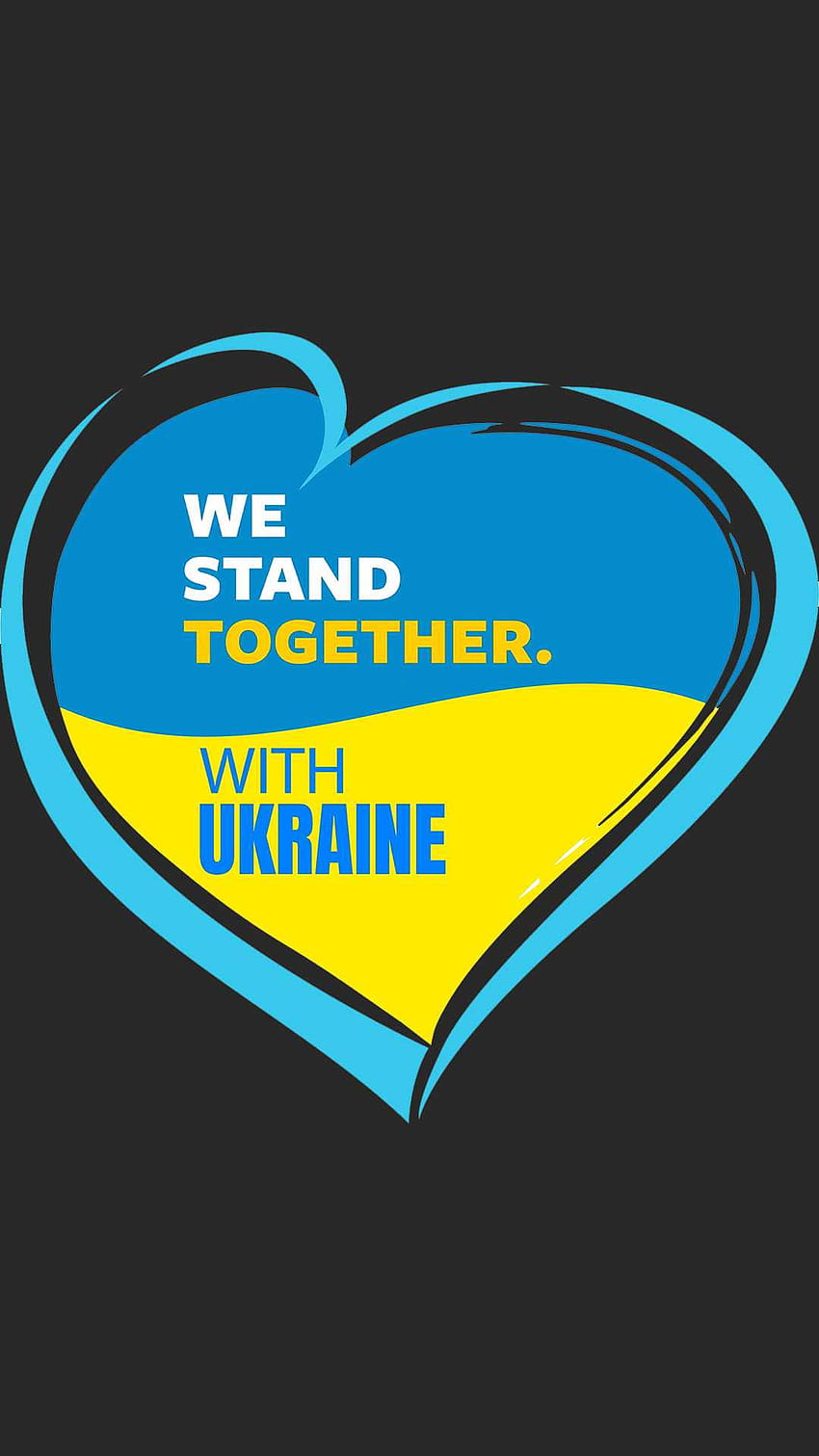 나는 우크라이나와 함께한다, 나는 우크라이나를 위해 서있다 HD 전화 배경 화면
