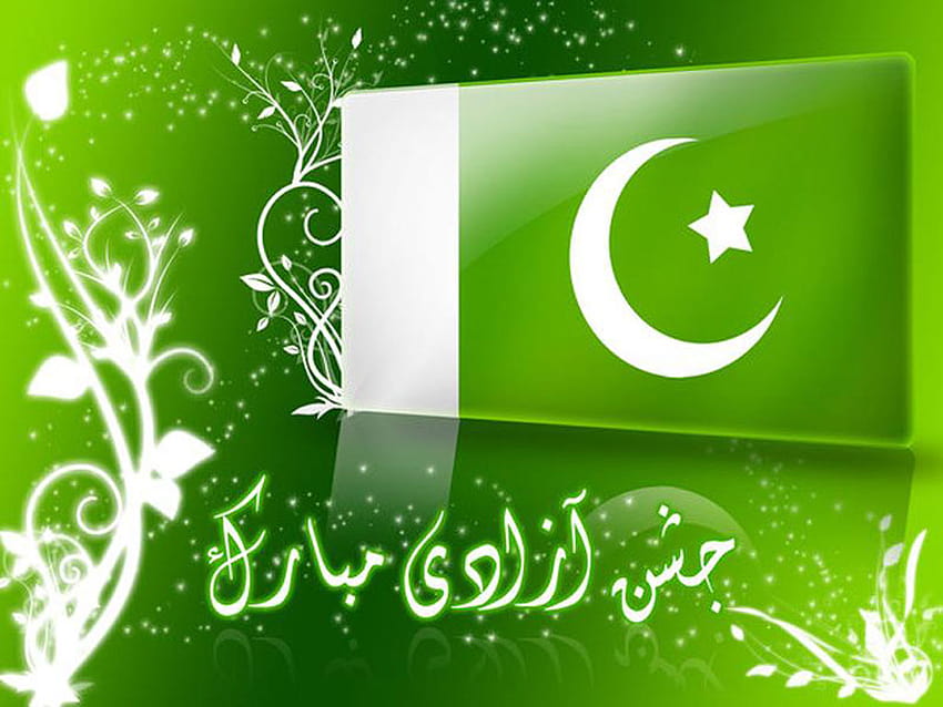 14th August Pakistan independence Day – Happy independence Day Of Pakistan HD wallpaper