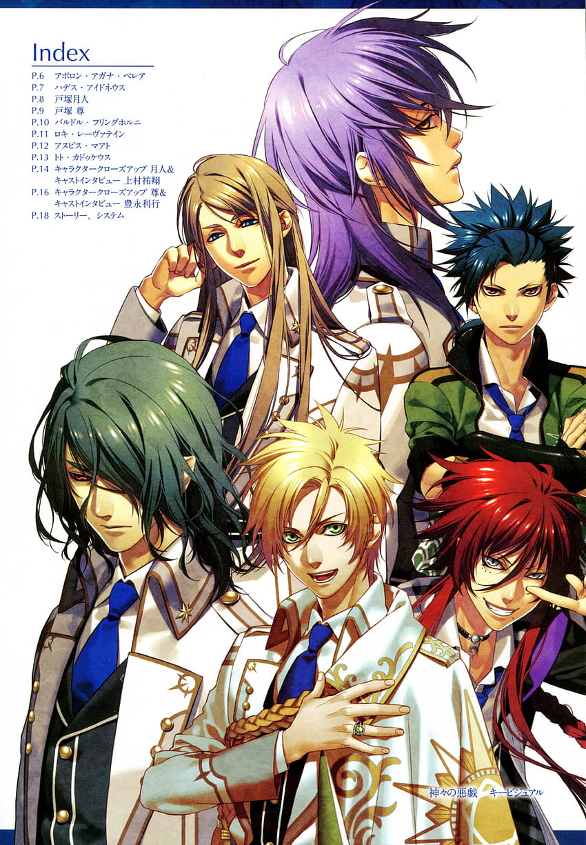 Pin on Kamigami No Asobi