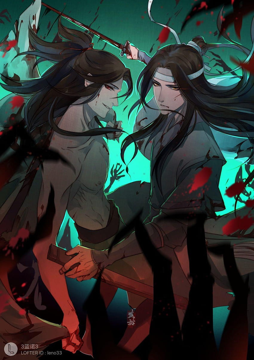 Mo Dao Zu Shi, wangxian HD phone wallpaper | Pxfuel