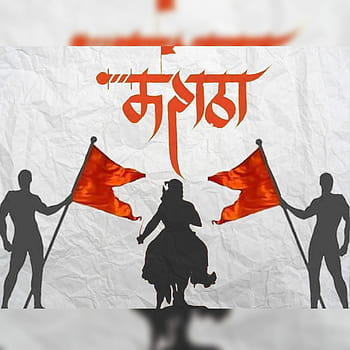 Maratha HD wallpaper | Pxfuel