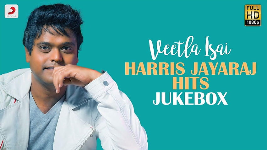 Sehen Sie sich die neuesten tamilischen Musikvideo-Songs Jukebox von 'Harris Jayaraj HD-Hintergrundbild