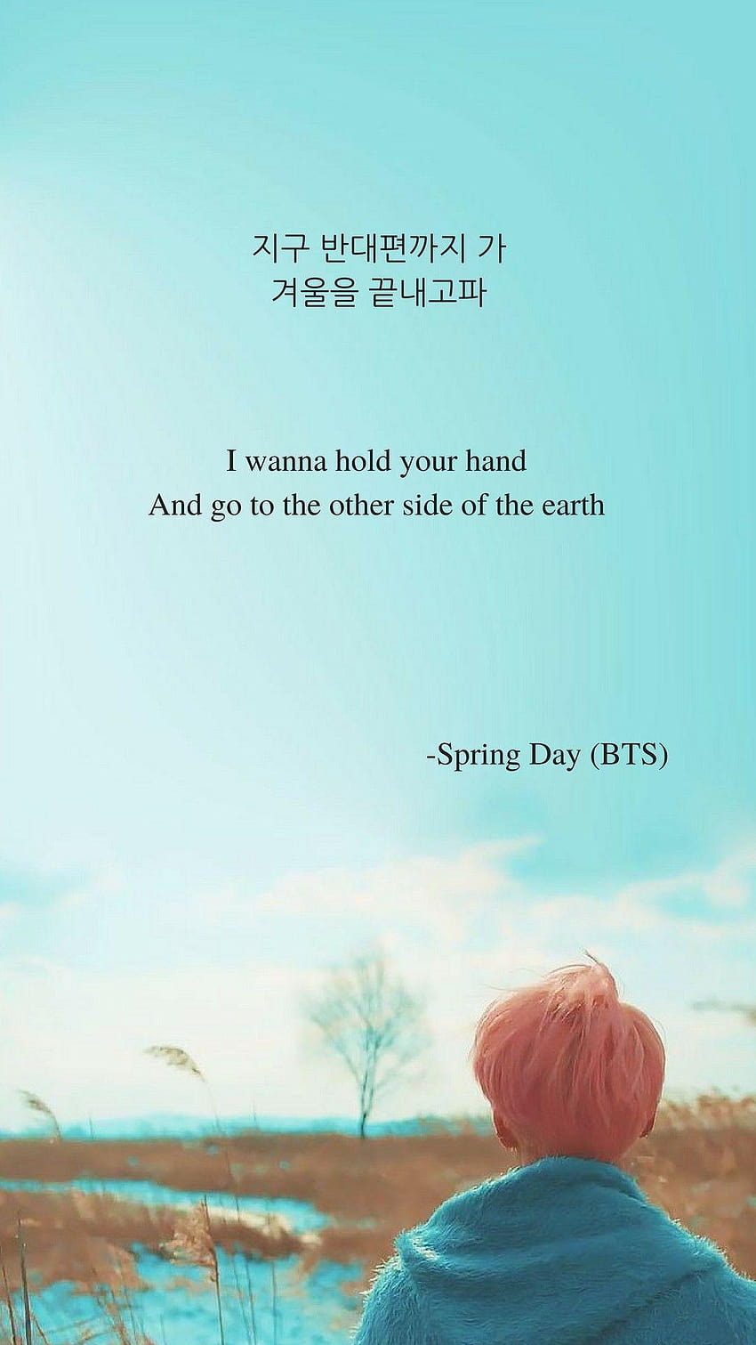 Spring Day by BTS Lyrics in 2019 Bts song, bts jungkook spring day HD phone wallpaper