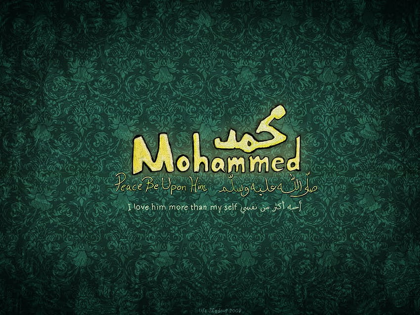 4 Muhammad SAW HD wallpaper
