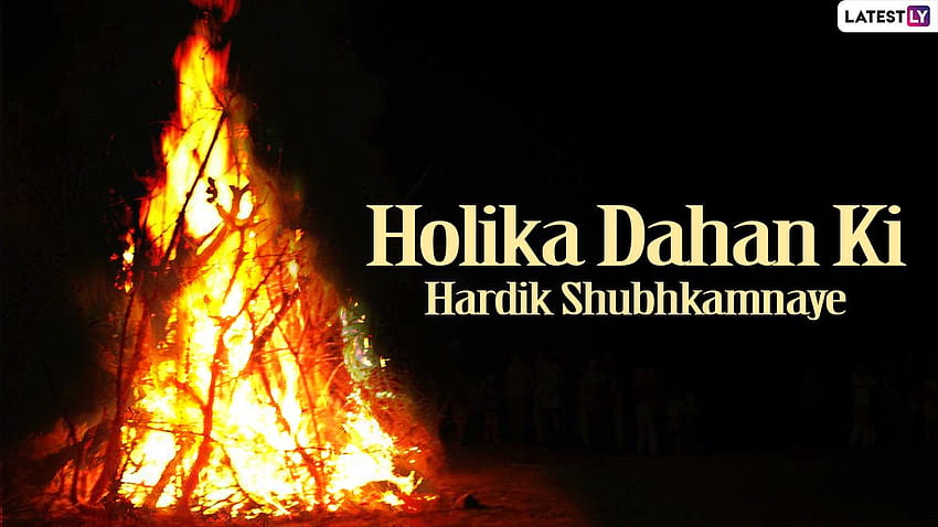 Holika Dahan 2021 Wishes in Hindi & Happy Holi in Advance Greetings: 'Holi Hai' , WhatsApp Stickers, Quotes and GIFs to Send Ahead of Dhulandi HD wallpaper