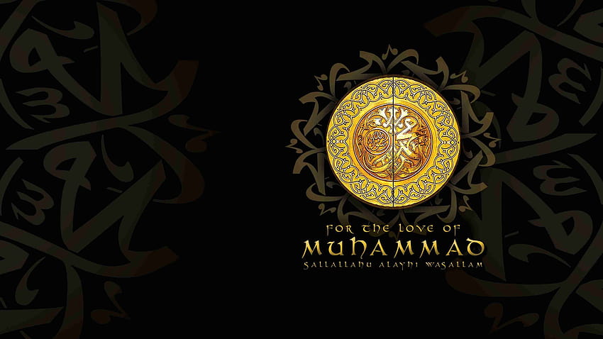 Amo Muhammad ﷺ, eu amo muhammad papel de parede HD