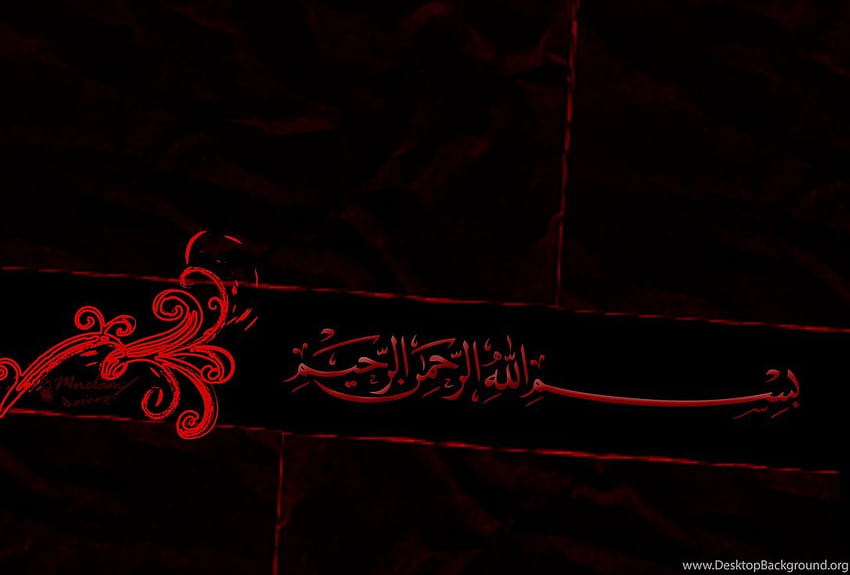 イスラムの Web: イスラムの背景、イスラムの黒 高画質の壁紙
