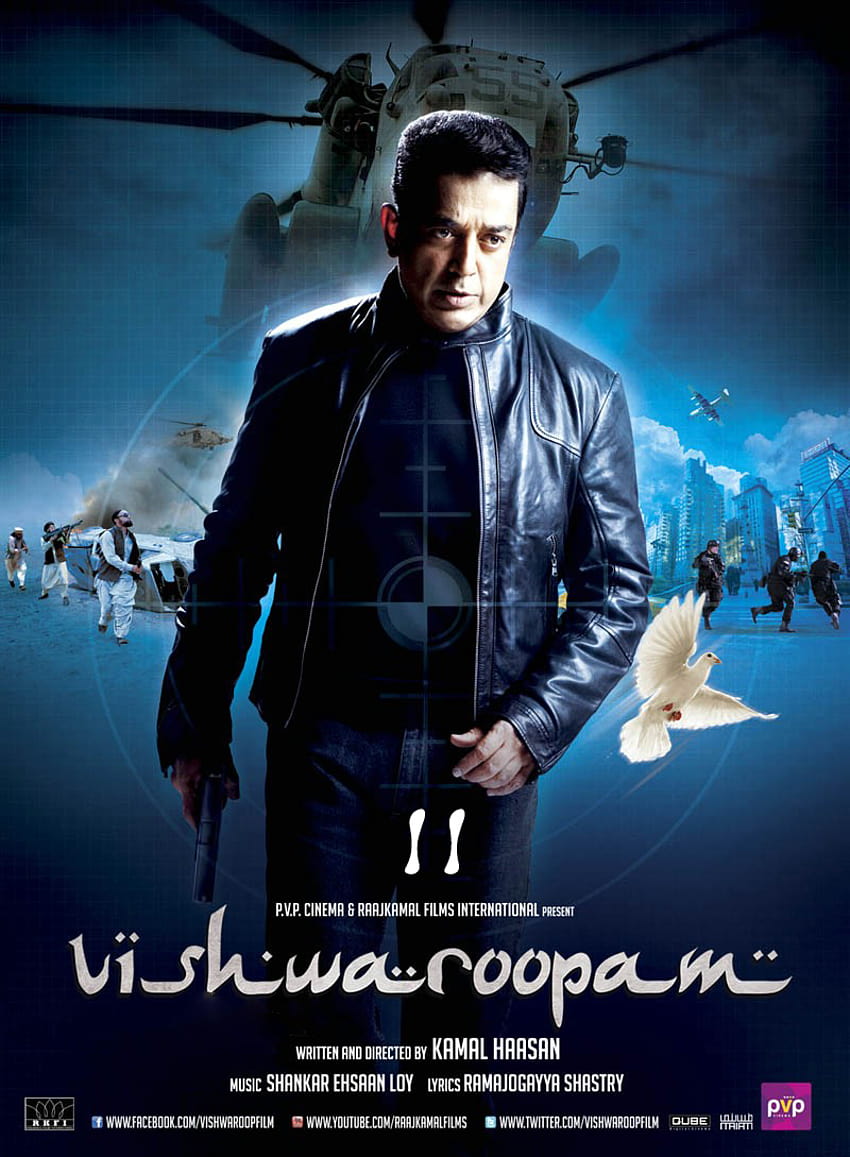 Vishwaroopam 2 wiki, trailer, star cast, , lifetime earning, full details HD phone wallpaper