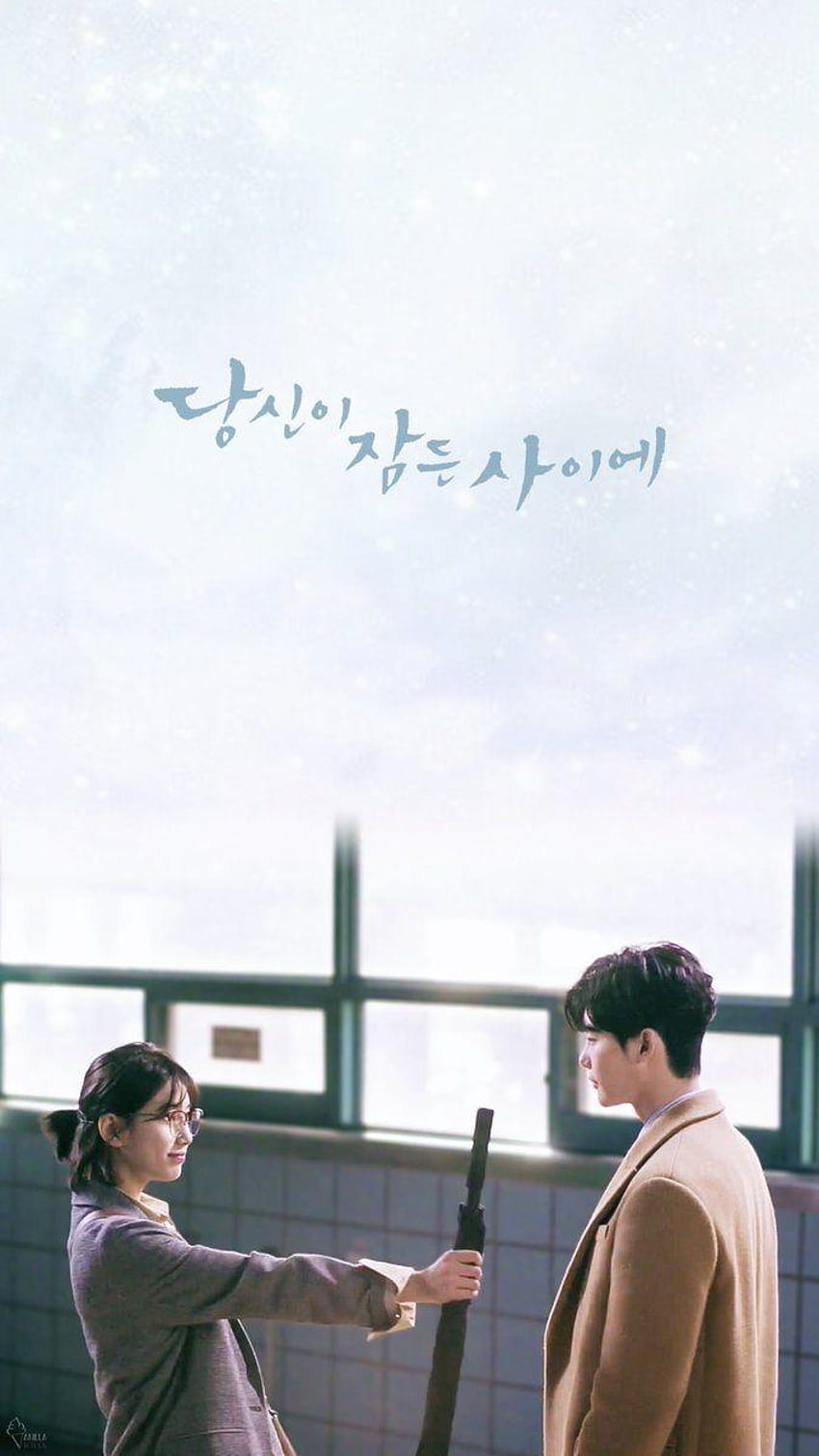 roseum on addict__kdRama, while you were sleeping HD phone wallpaper