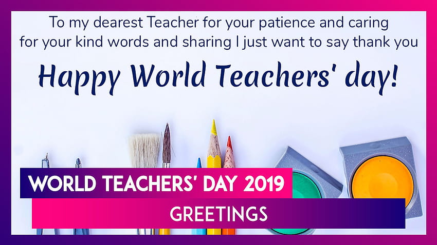World Teachers' Day 2019 Greetings: Best Messages & to Send Grateful Wishes to All Mentors, world teachers day HD wallpaper