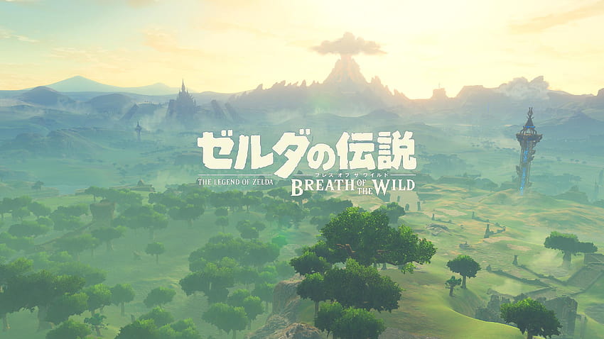 Zelda Breath of the Wild logotipo japonês Imgur, zelda breath of the wild master sword papel de parede HD