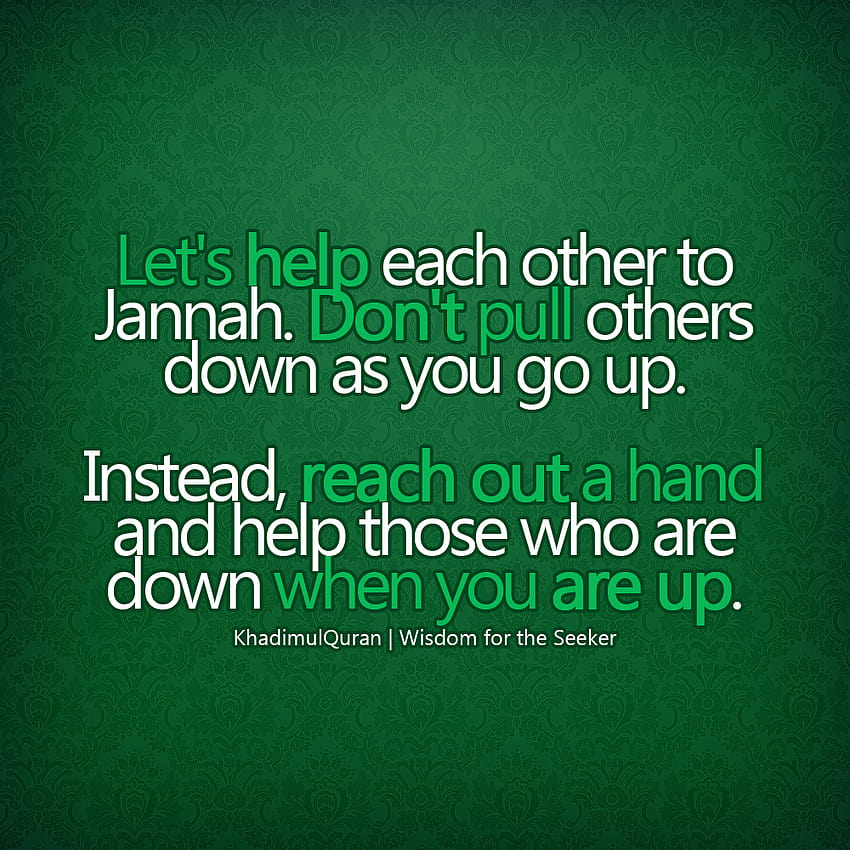 Help Each Other Islamic Quote Backgrounds, helping other HD phone wallpaper