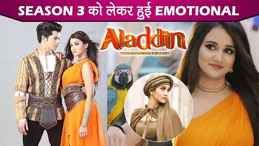 Ashi Singh alias Yasmine wird emotional für Aladdin Naam Toh Suna Hoga Staffel 3 HD-Hintergrundbild
