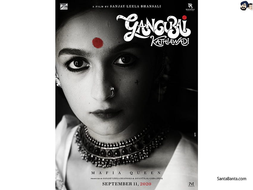 Alia Bhatt nel film di Sanjay Leela Bhansali `Gangubai Kathiawadi` Sfondo HD