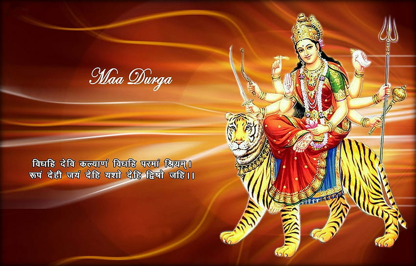 Latest Happy Durga Puja , , and backgrounds are ready for y… HD wallpaper |  Pxfuel