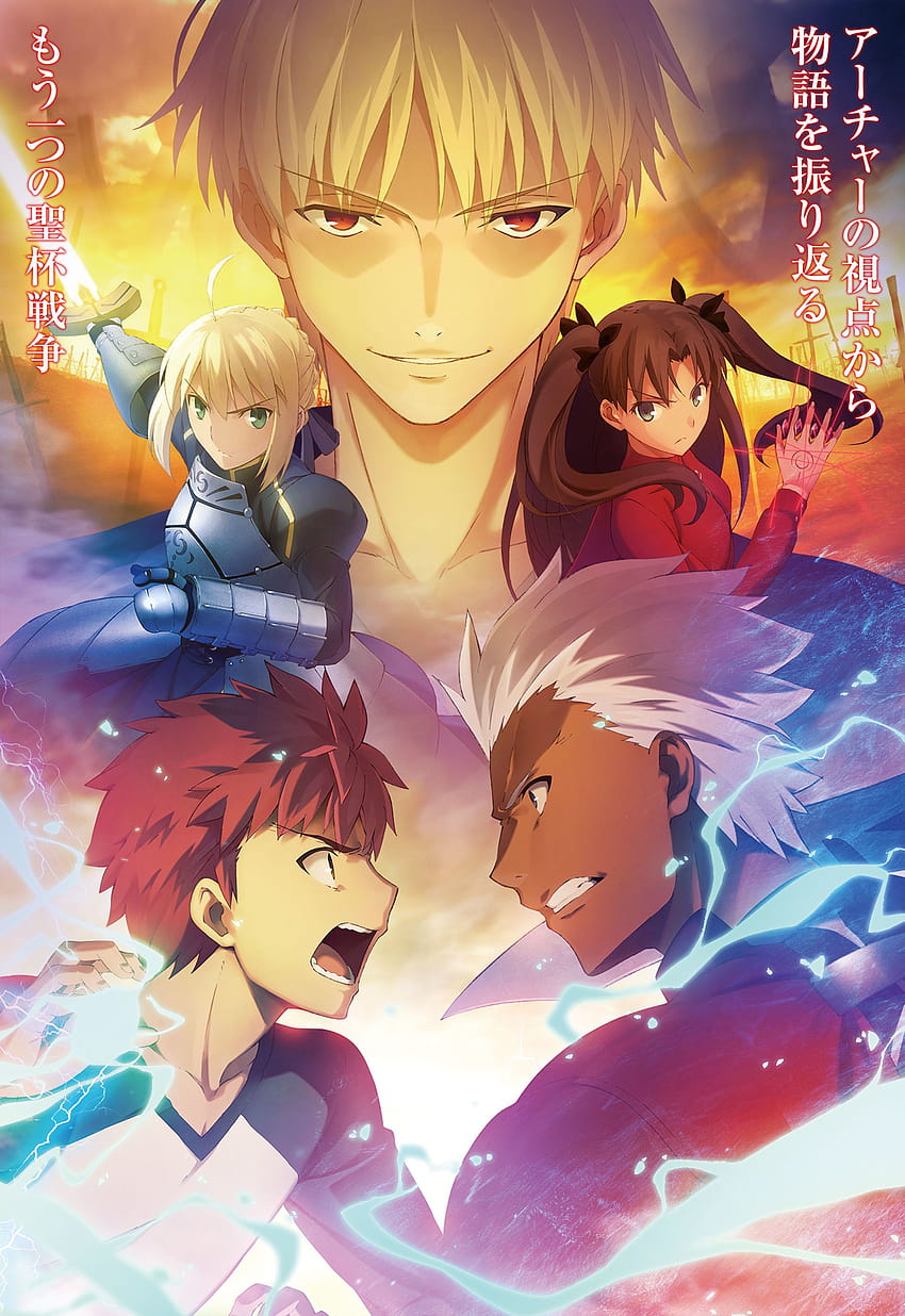 Page 2 Fate Stay Night Iphone Hd Wallpapers Pxfuel