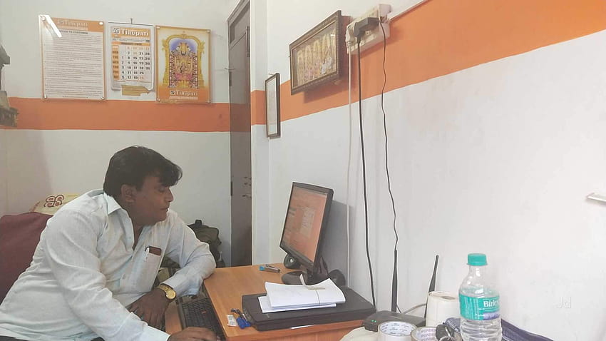 Tirupati Couriers , Padi, Chennai, computer wondo full HD wallpaper